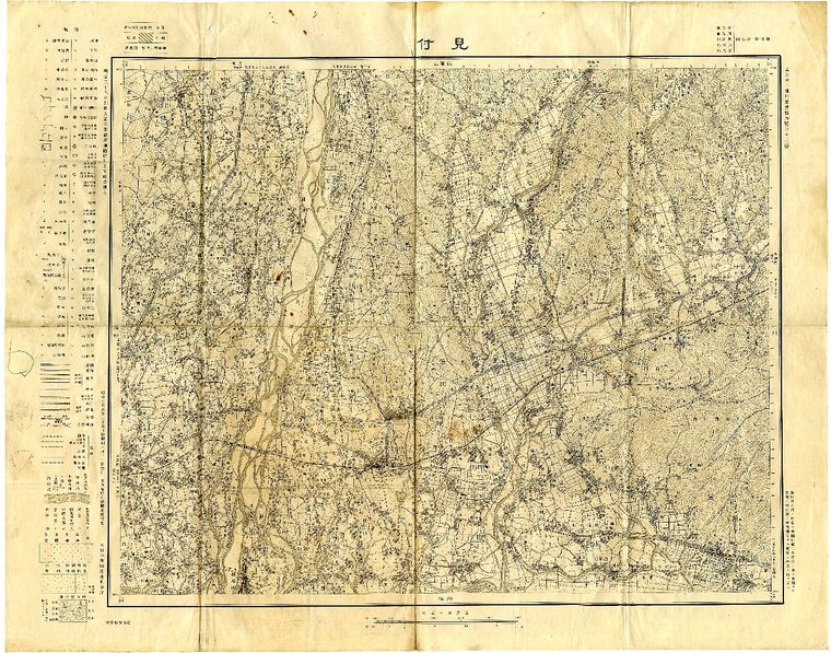 見付 地図（地図・絵図・昭和7年3月25日印刷 同3月30日発行）佐口行正氏所蔵資料